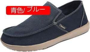 y20%OFFN[|zY LoXV[Y Xb| fbLV[Y {[gV[Y mXbv JWA [t@[ tbg AEghA Xj[J[ y ʋC hCrOV