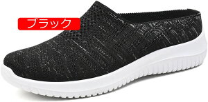 y20%OFFN[|`zXb| fB[X ƂȂ y EHLOV[Y i[XV[Y RȂ Ōt EȒP ꂳ ₷ fB[X Xj[J[ T{ T_ X