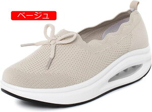 y20%OFFN[|zfB[X  r y jO AEghAXb| GANbVt XbvI D^i[XV[Y ɂȂ ɂX|[cXj[J[ [t@[ 
