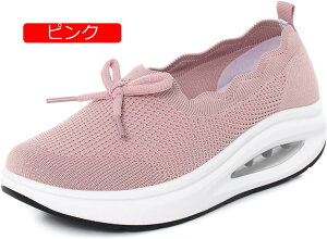 y20%OFFN[|zfB[X  r y jO AEghAXb| GANbVt XbvI D^i[XV[Y ɂȂ ɂX|[cXj[J[ [t@[ 