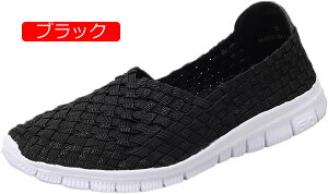 y20%OFFN[|`zXj[J[ bV Xb| fB[X V[Y 傫TCY y ҂ݍ EH[LOV[Y r  JWAV[Y ɂ 