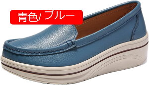 y20%OFFN[|zJV  V[Y fB[X Xb| y  [t@[ _炩 ₷ }}V[Y RtH[g i[XV[Y fbLV[Y tbg ₷