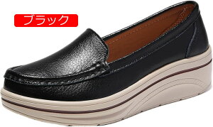 y20%OFFN[|zJV  V[Y fB[X Xb| y  [t@[ _炩 ₷ }}V[Y RtH[g i[XV[Y fbLV[Y tbg ₷