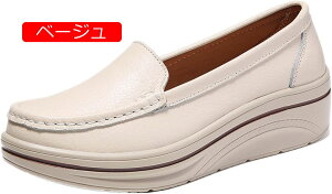 y20%OFFN[|zJV  V[Y fB[X Xb| y  [t@[ _炩 ₷ }}V[Y RtH[g i[XV[Y fbLV[Y tbg ₷