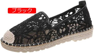 y20%OFFN[|zGXph[ fB[X [X ԕ Xb| V[X[ IV ₷ ʋC JWA tbgV[Y T_   y ~ [t@[ 