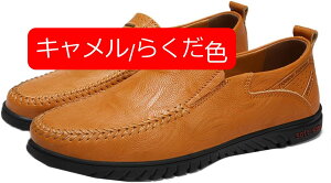 y20%OFFN[|zhCrOV[Y [t@[ Y Xb| fbLV[Y JV  amC h ʋC y 2헚 rWlX V[Y JV amC JWAV