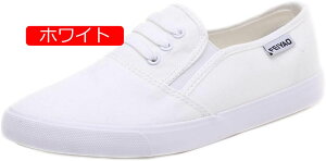 y20%OFFN[|`zXb| Xj[J[ tbg \[ fB[X I[V[Y y ubN zCg O[ LoX S3F 22.5 23.0 24.5 25.0 U R Xj[J[ [Jbg