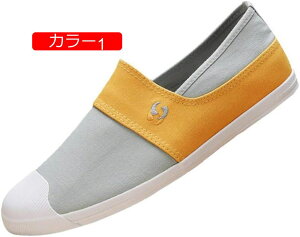 y20%OFFN[|zLoX [t@[Y Xb| [Jbg tbgV[Y ʋC hL h JV JWA RtH[g [NV[Y EhgD _炩 g