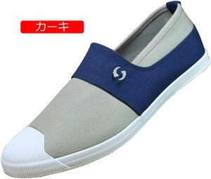 y20%OFFN[|zLoX [t@[Y Xb| [Jbg tbgV[Y ʋC hL h JV JWA RtH[g [NV[Y EhgD _炩 g