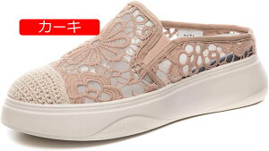 y20%OFFN[|`zXb| T_ Xj[J[ fB[X  JWAV[Y EFbW\[ Ȃ ₷ ɂȂ V[Y ʊw ʋC ʋ ԕ bV 