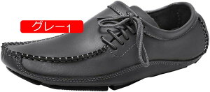 y20%OFFN[|zY rWlXV[Y hCrOV[Y [t@[ Xb| am C [XAbv _炩 ₷ ʋC Ȃ JWA V[Y AE 