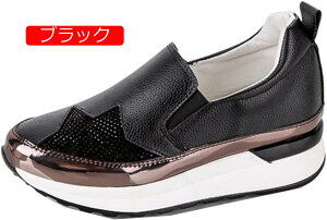 y20%OFFN[|`zXb| Xb| fB[X   Xj[J[  Xj[J[ fB[X   tďH~ Xj[J[ q[ ɂȂ ₷ [q[