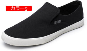 y20%OFFN[|zhCrOV[Y Y fB[X JV Xb| fbLV[Y Xj[J[ _炩 ʋC ₷ ₷ t H tbgV[Y ₷ 