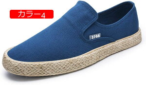 y20%OFFN[|zhCrOV[Y Y fB[X JV Xb| fbLV[Y Xj[J[ _炩 ʋC ₷ ₷ t H tbgV[Y ₷ 