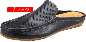 y20%OFFN[|zXb| Y hCrOV[Y [t@[ Xj[J[ JWAV[Y T{T_ rWlXV[Y fbLV[Y ƂȂ tH[} JV 