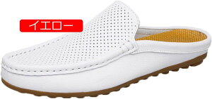 y20%OFFN[|zXb| Y hCrOV[Y [t@[ Xj[J[ JWAV[Y T{T_ rWlXV[Y fbLV[Y ƂȂ tH[} JV 