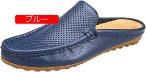 �y20%OFF�N�[�|���z�X���b�|�� �����Y �h���C�r���O�V���[�Y ���[�t�@�[ �X�j�[�J�[ �J�W���A���V���[�Y �T�{�T���_�� �r�W�l�X�V���[�Y �f�b�L�V���[�Y �����ƂȂ� �t�H�[�}�� ���J�V�� ��