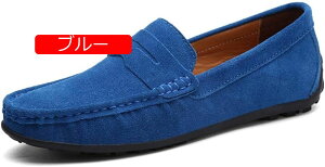 y20%OFFN[|zhCrOV[Y h Y 傫TCY [t@[ amC y JWA JV ގ v[g ̓ EH[LOV[Y rWlXV[Y ₷