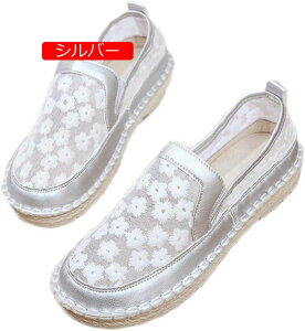 y20%OFFN[|`zXj[J[ bV fB[X ʋC  C ԕ[X V[Y Xb| tbg JWA T{T_ y ₷ ~ 킢 ꂢ bV