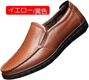 y20%OFFN[|zvC hCrOV[Y Xb| rWlXV[Y JWAV[Y Y JWAC Y amC [t@[ JV {v ̓ ubN L \