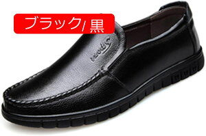 y20%OFFN[|zvC hCrOV[Y Xb| rWlXV[Y JWAV[Y Y JWAC Y amC [t@[ JV {v ̓ ubN L \