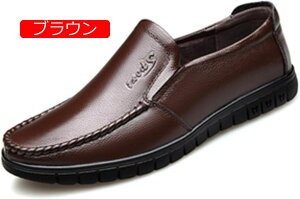 y20%OFFN[|zvC hCrOV[Y Xb| rWlXV[Y JWAV[Y Y JWAC Y amC [t@[ JV {v ̓ ubN L \