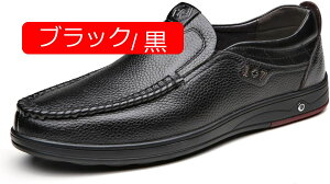 y20%OFFN[|zRtH[gV[Y y amC vC Y rWlXV[Y dC ItBX [t@[ Xb| L ̓~ 傫TCY EH[LOV[Y 