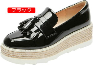 【20%OFFクーポン】歩きやすい エナメル タッセル付き ローファー 厚底 レディース モカシン スクール おじ靴 パンプス シューズ 靴 通学 学生靴 レディース スリッポン シューズ ローファー