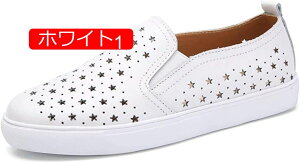 y20%OFFN[|`zXb| Xj[J[ fB[X {v   Vo[ V[Y Ȃ C U[ Xj[J[ JWA  l tbgV[Y ۂ 傫TCY 3e 