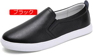 y20%OFFN[|`zXb| Xj[J[ fB[X {v   Vo[ V[Y Ȃ C U[ Xj[J[ JWA  l tbgV[Y ۂ 傫TCY 3e 