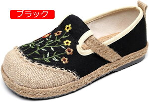 y20%OFFN[|zXb| fB[X W[g  GXph[ Ȗ fbLV[Y Xj[J[ C V[Y JWA  T_ [Jbg t  [t@[ pvX }