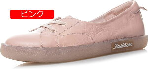 y20%OFFN[|`ztbgV[Y fB[X Xb| dp d C pvX Ȃ [q[ ɂȂ ؂ ₷  _炩 傫TCY tbg  