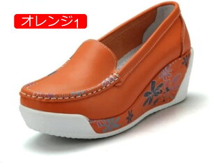 y20%OFFN[|zJWA Xj[J[ fB[X  ₷ Xb| Xg[ ₷ r  [t@[ ԕ ₷ t  ʊw EhgD o 傫