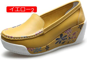 y20%OFFN[|zJWA Xj[J[ fB[X  ₷ Xb| Xg[ ₷ r  [t@[ ԕ ₷ t  ʊw EhgD o 傫