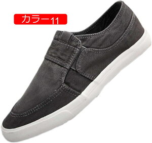 y20%OFFN[|zLoX Xb| [t@[  Y JWA V[Y EhgD [Jbg Xj[J[ ʋC tbg fbLV[Y EH[LO y amC x[V