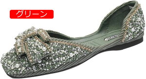 y20%OFFN[|`zoGV[Y pvX ɂȂ LL Ob^[ tbgV[Y Xb| [q[ XNGAgD   fB[X 傫TCY tH[} 