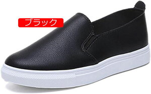 y20%OFFN[|`zXb| y fB[X Xj[J[ tbgV[Y 傫TCY RȂ ₷ JWAV[Y r JWA ₷ E₷ ɂȂ   