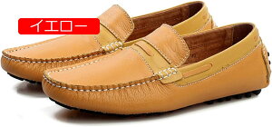 y20%OFFN[|z{v hCrOV[Y Xb| [t@[ YC vC  JV JWAV[Y fbLV[Y YV[Y y ʋC amC U[ ubN l