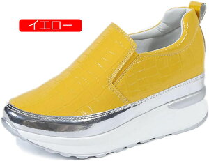 y20%OFFN[|`zXb|  fB[X Xj[J[ C Cq[ JWAV[Y Xb| NR^  EH[LOV[Y Ȃ C Xj[J[