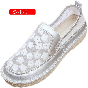 y20%OFFN[|zW[g [t@[ Xb|   `[ ԕ JWAV[Y fB[X bV Xb| Xj[J[  tbgV[Y pvX 