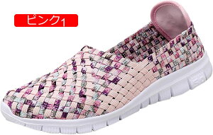 y20%OFFN[|`zXj[J[ bV Xb| fB[X V[Y 傫TCY y ҂ݍ EH[LOV[Y r  JWAV[Y ɂ 