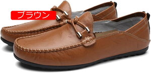 y20%OFFN[|z傫TCY Xb| {v hCrOV[Y YC vC  [t@[ JV fbLV[Y JWAV[Y YV[Y y ʋC ubN C