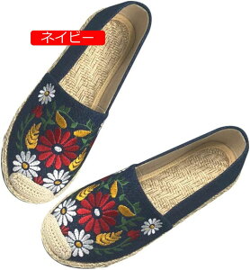 y20%OFFN[|`z  t  H fB[X [q[ ʋC YbNC  GXph[ fB[X tbgV[Y ̌C LoX Xb| ԕ hJ ؂ JW