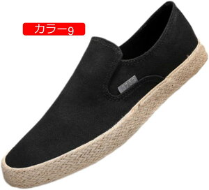 y20%OFFN[|zLoX Xb| [t@[  Y JWA V[Y EhgD [Jbg Xj[J[ ʋC tbg fbLV[Y EH[LO y amC x[V