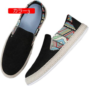 y20%OFFN[|zLoX Xb| [t@[  Y JWA V[Y EhgD [Jbg Xj[J[ ʋC tbg fbLV[Y EH[LO y amC x[V