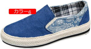 y20%OFFN[|zLoX Xb| [t@[  Y JWA V[Y EhgD [Jbg Xj[J[ ʋC tbg fbLV[Y EH[LO y amC x[V