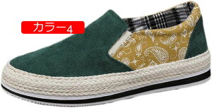 y20%OFFN[|zLoX Xb| [t@[  Y JWA V[Y EhgD [Jbg Xj[J[ ʋC tbg fbLV[Y EH[LO y amC x[V