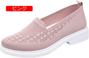 y20%OFFN[|zXb| Xj[J[fB[X jbg  [t@[ [Jbg C r jbg ₷ Ȃ JWAV[Y tbgV[Y jbgXj[J[