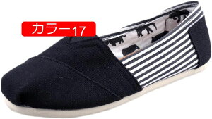 y20%OFFN[|z[t@[ JV vC ؂ Y hCrOV[Y amC Xb| n EhgD jC tďH~ NbV n Vv ₷ ʋΒʊw 