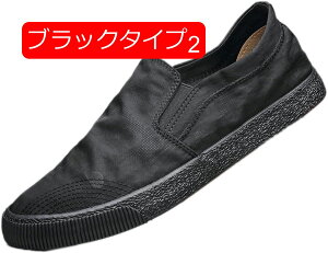 y20%OFFN[|`zXb| Y Xj[J[ JWA Xb|Xj[J[ t@bV   Vv ЂȂ [Jbg ₷ _炩 NbV  amC 